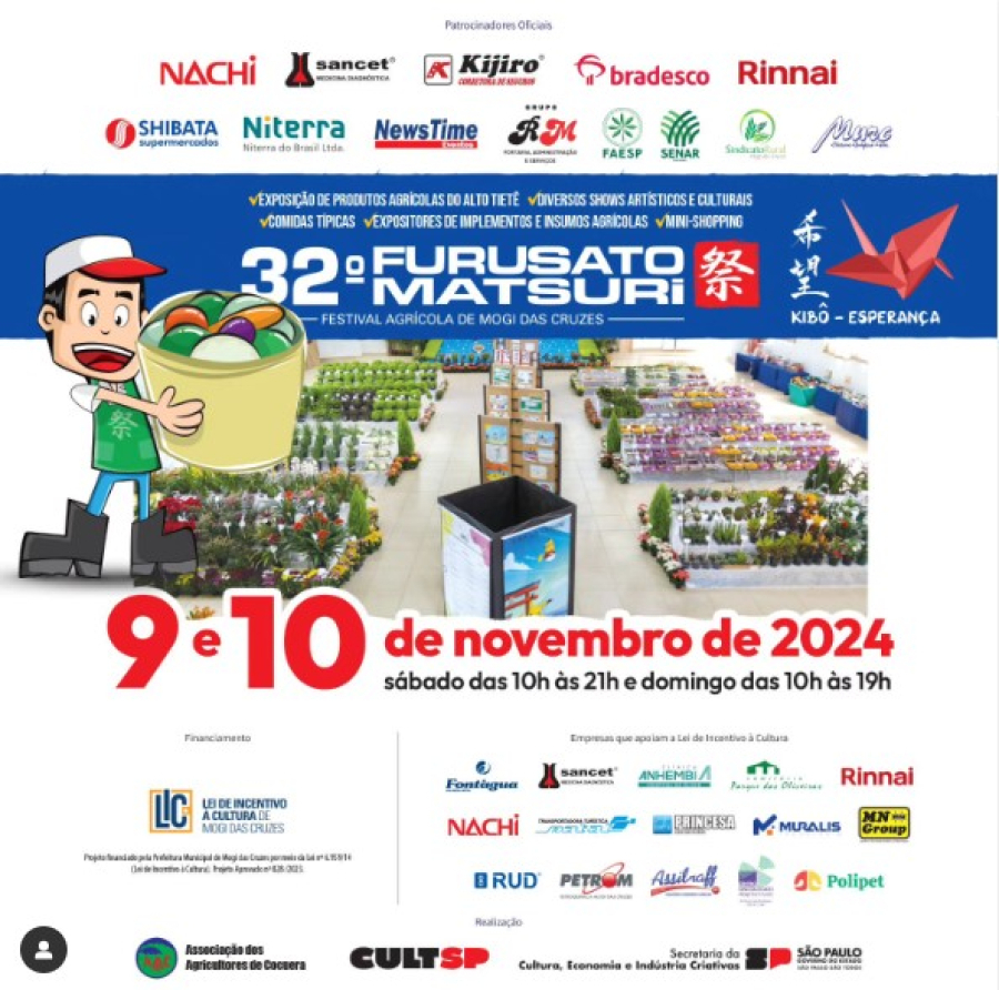 32º Furusato Matsuri será nos dias 9 e 10 de novembro.