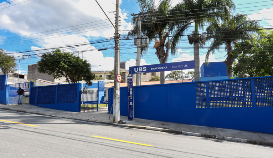 Mogi tem quatro novas Unidades Básicas de Saúde com atendimento das 7h às 19h